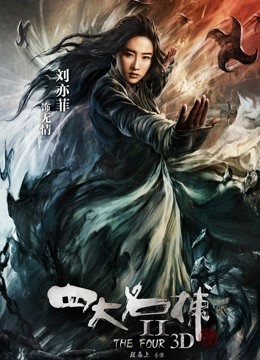 丝袜护士女王